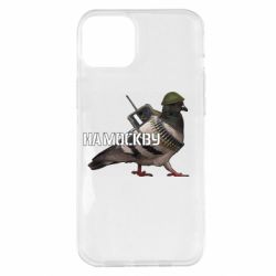 Чехол для iPhone 14 Plus Голубь на москву - PrintSalon