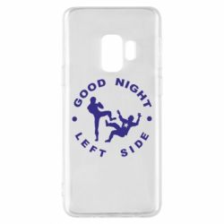 Чехол для Samsung S9 Good Night - PrintSalon