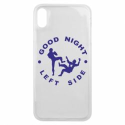 Чехол для iPhone Xs Max Good Night - PrintSalon