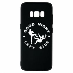 Чехол для Samsung S8 Good Night - PrintSalon