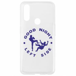 Чехол для Oppo A31 Good Night - PrintSalon