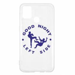 Чехол для Samsung M31 Good Night - PrintSalon