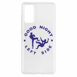 Чехол для Samsung S20 FE Good Night - PrintSalon
