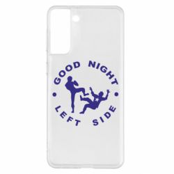 Чехол для Samsung S21+ Good Night - PrintSalon