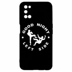 Чехол для Oppo A52/A72/A92 Good Night - PrintSalon