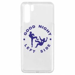 Чехол для Oppo A91/Reno3 Good Night - PrintSalon