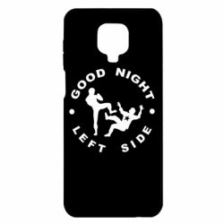 Чехол для Xiaomi Redmi Note 9S/9Pro/9Pro Max Good Night - PrintSalon