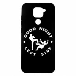 Чехол для Xiaomi Redmi Note 9/Redmi 10X Good Night - PrintSalon