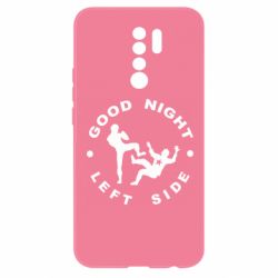 Чехол для Xiaomi Redmi 9 Good Night - PrintSalon