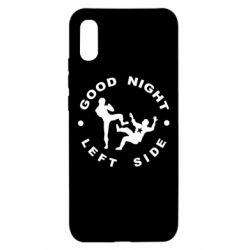 Чехол для Xiaomi Redmi 9a Good Night - PrintSalon