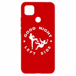 Чехол для Xiaomi Redmi 9c Good Night - PrintSalon