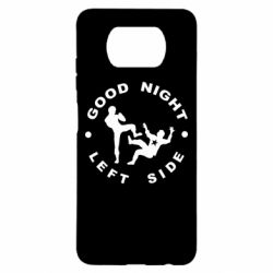 Чехол для Xiaomi Poco X3 Good Night - PrintSalon