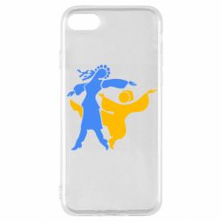 Чохол для iPhone SE 2022 Гопак. Дівчина і хлопець