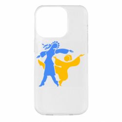 Чехол для iPhone 14 Pro Гопак. Девушка и парень - PrintSalon