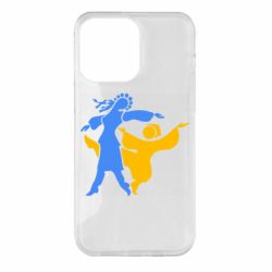 Чехол для iPhone 14 Pro Max Гопак. Девушка и парень - PrintSalon