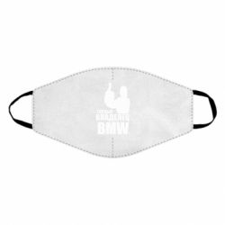 Маска многоразовая Гордый владелец BMW - PrintSalon