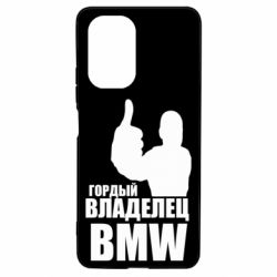 Чехол для Xiaomi Poco F3/K40 Гордый владелец BMW - PrintSalon