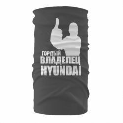 Бандана Гордый владелец HYUNDAI - PrintSalon