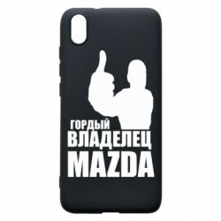 Чехол для Xiaomi Redmi 7A Гордый владелец MAZDA - PrintSalon