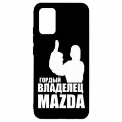 Чехол для Samsung A02s/M02s Гордый владелец MAZDA - PrintSalon
