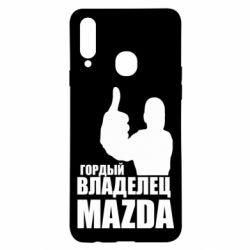 Чехол для Samsung A20s Гордый владелец MAZDA - PrintSalon