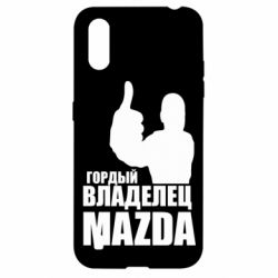 Чехол для Samsung A01/M01 Гордый владелец MAZDA - PrintSalon