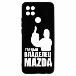 Чехол для Oppo A15s/A15 Гордый владелец MAZDA - PrintSalon