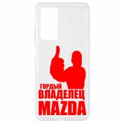 Чехол для Xiaomi Mi 10T/10T Pro Гордый владелец MAZDA - PrintSalon