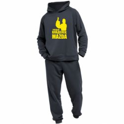 Детский костюм Гордый владелец MAZDA - PrintSalon
