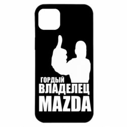 Чехол для iPhone 14 Plus Гордый владелец MAZDA - PrintSalon