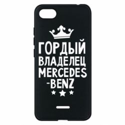 Чехол для Xiaomi Redmi 6A Гордый владелец Mercedes - PrintSalon