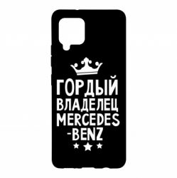 Чехол для Samsung A42 5G Гордый владелец Mercedes - PrintSalon