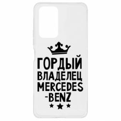 Чехол для Xiaomi Redmi Note 10 Pro Гордый владелец Mercedes - PrintSalon