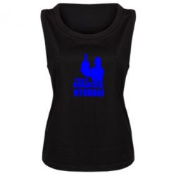 Женская майка Гордый владелец HYUNDAI - PrintSalon