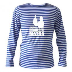 Тельняшка с длинным рукавом Гордый владелец MAZDA - PrintSalon