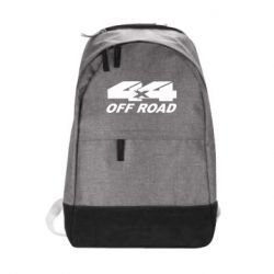Рюкзак 4х4 Off Road - PrintSalon
