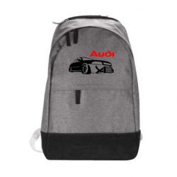 Рюкзак Audi Turbo - PrintSalon