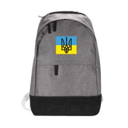 Рюкзак Герб на прапорі - PrintSalon