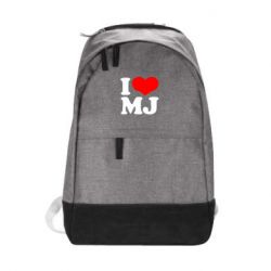 Рюкзак I love MJ - PrintSalon
