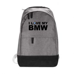 Рюкзак I love my BMW - PrintSalon