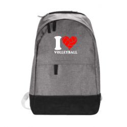 Рюкзак I love volleyball - PrintSalon