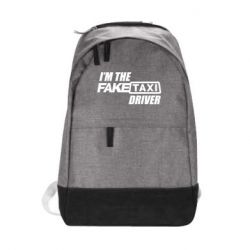 Рюкзак I'm the Fake Taxi Driver - PrintSalon