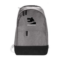 Рюкзак Parkour Run - PrintSalon