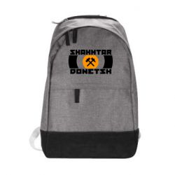 Рюкзак Shakhtar Donetsk - PrintSalon