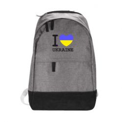 Рюкзак Я люблю Україну - PrintSalon