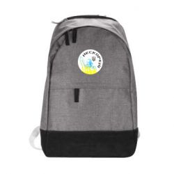 Рюкзак Нескорені - PrintSalon