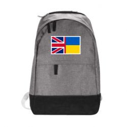 Рюкзак Великобритания и Украина - PrintSalon