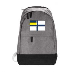 Городской рюкзак Военно-морской флаг ВСУ - PrintSalon