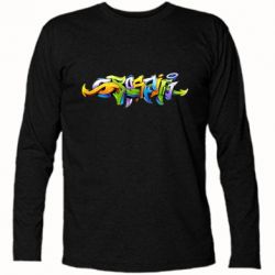 Футболка з довгим рукавом Graffiti style - PrintSalon