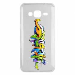 Чохол для Samsung J3 2016 Graffiti style - PrintSalon